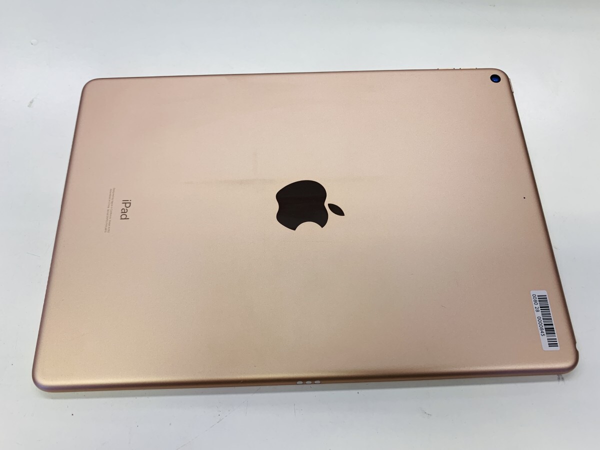 ★送料無料★ジャンク★WiFi★A2152 iPad Air (第 3 世代) 64GB★ゴールド★0080280000845★SYS★10/08の画像8