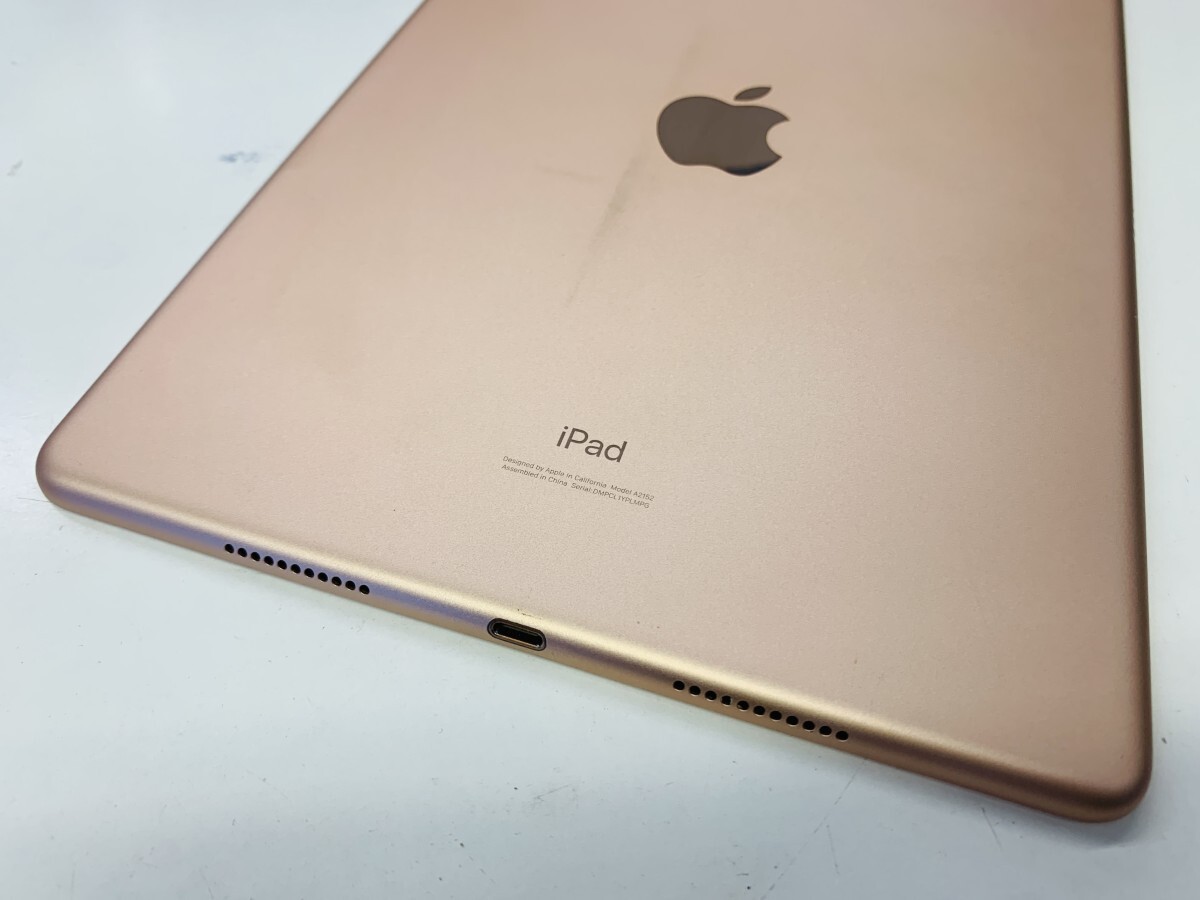 ★送料無料★ジャンク★WiFi★A2152 iPad Air (第 3 世代) 64GB★ゴールド★0080280000845★SYS★10/08の画像9