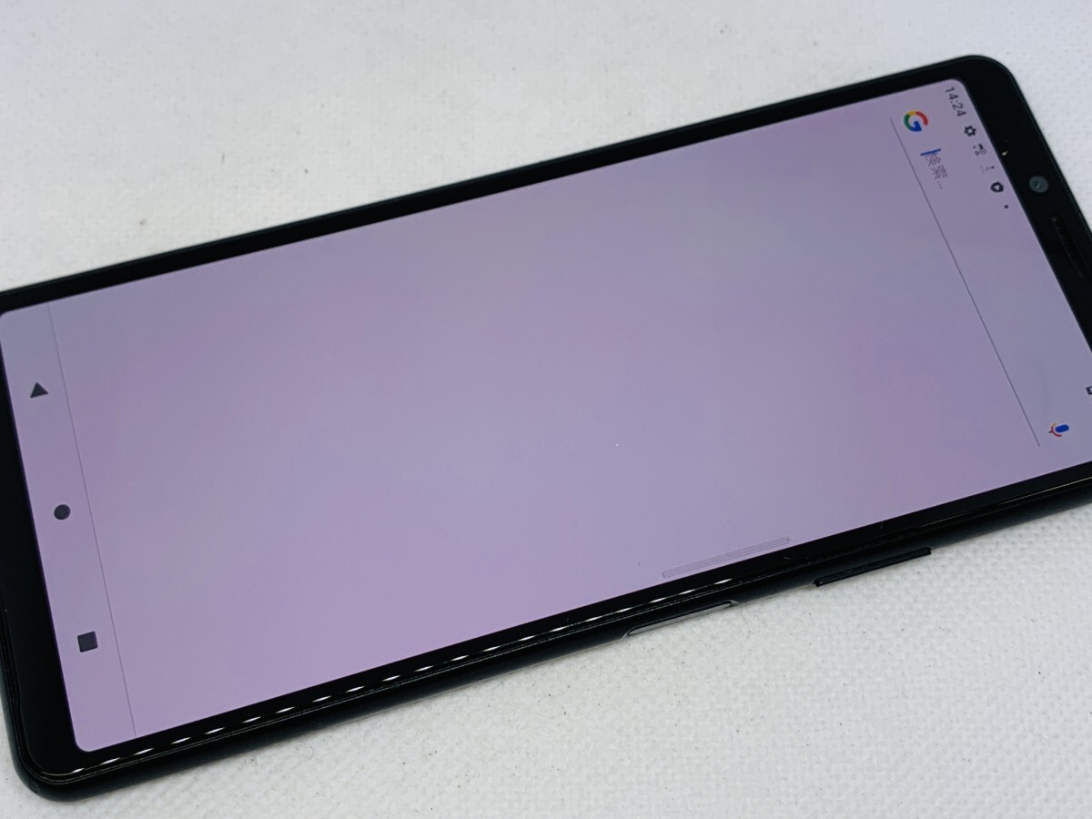 ★送料無料★良品★docomo★SO-41A★ブラック★0048280000062★SYS★10/20_画像4