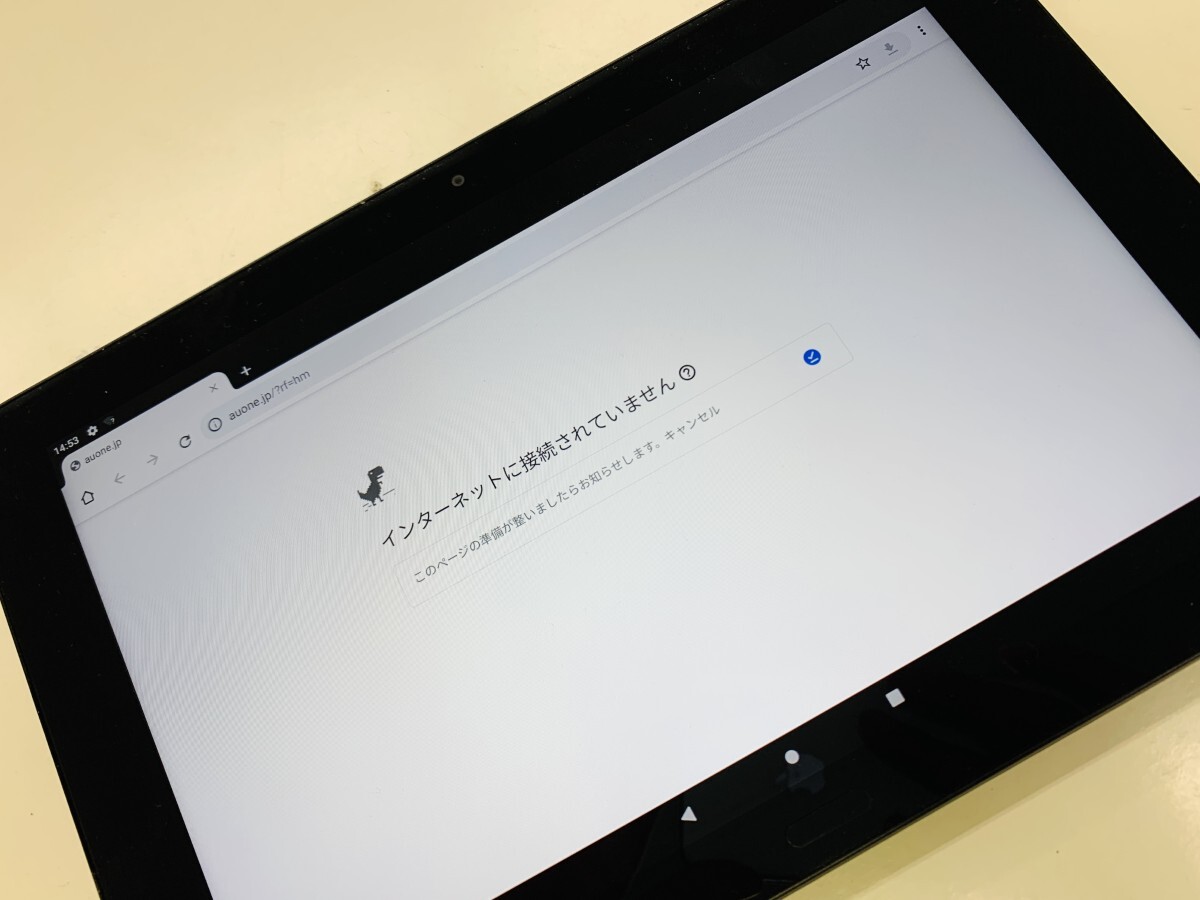 ★送料無料★ジャンク★au★KYT34★ブラック★0015280000013★SYS★10/21_画像4