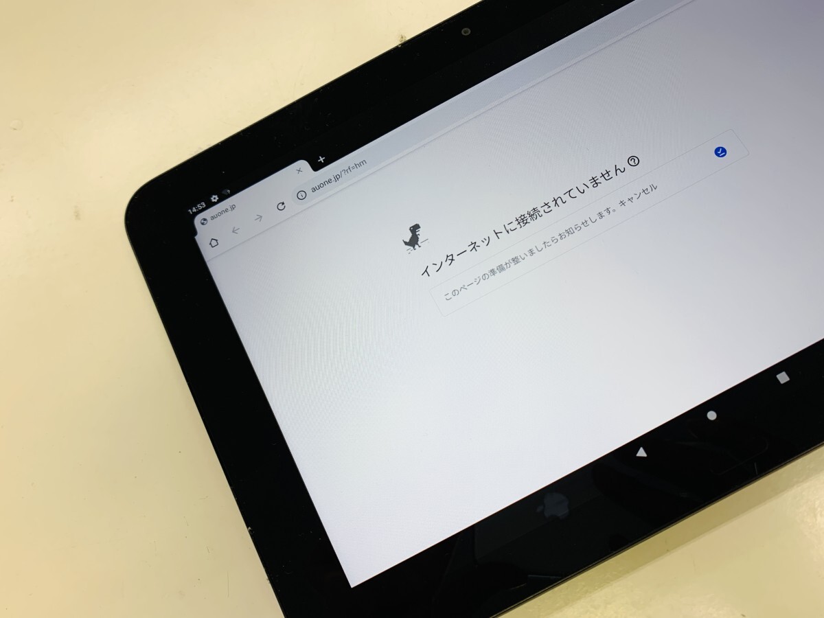 ★送料無料★ジャンク★au★KYT34★ブラック★0015280000013★SYS★10/21_画像5