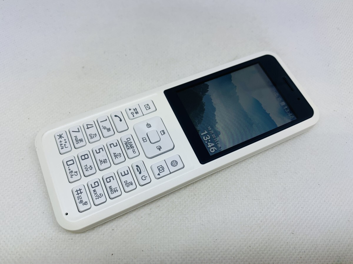 ★送料無料★SoftBank★Simply 602SI★ホワイト★0088280000049★SYS★10/22_画像1
