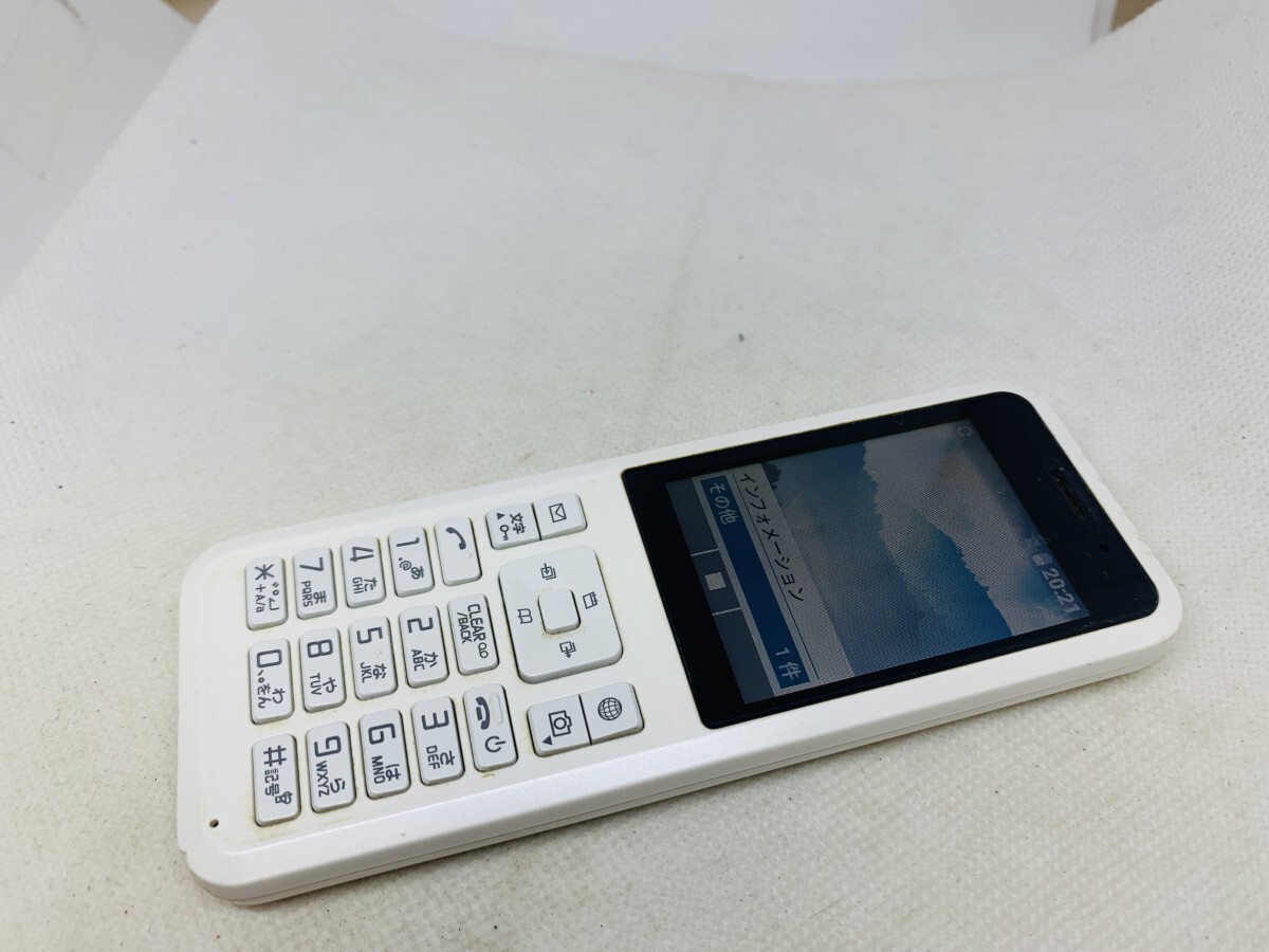 ★送料無料★SoftBank★Simply 602SI★ホワイト★0088280000050★SYS★10/22_画像1