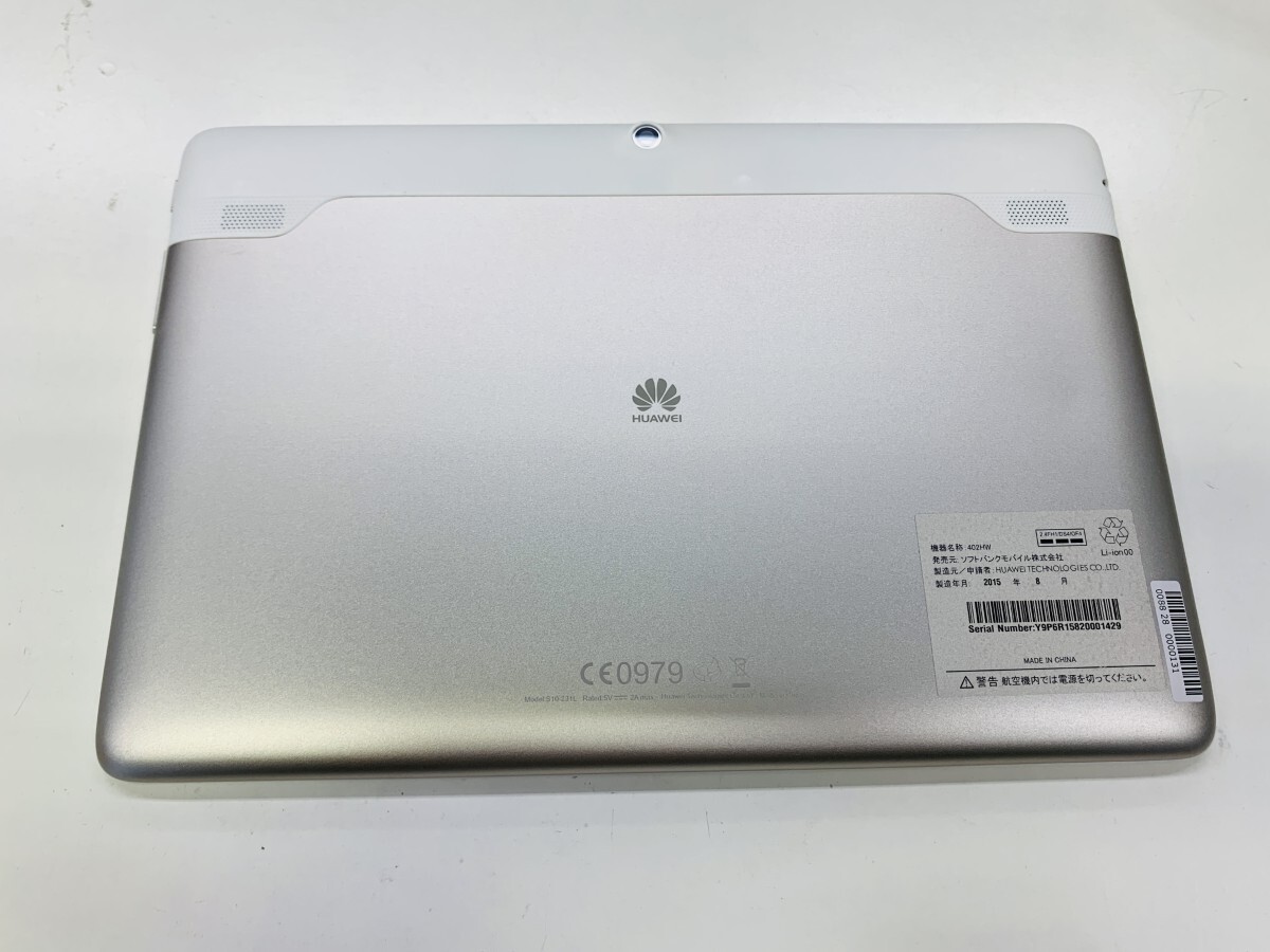 ★送料無料★美品★SoftBank★MediaPad10Link+ 402HW★ゴールド★0088280000131★SYS★10/22_画像2