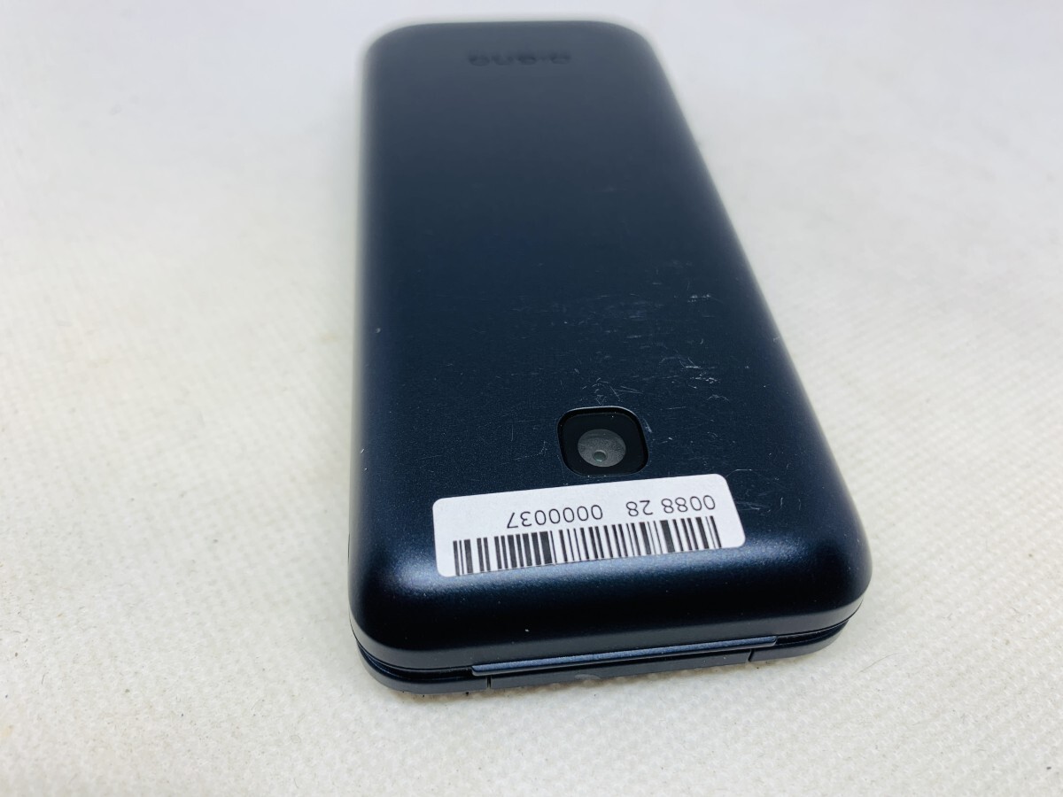 ★送料無料★docomo★DIGNO ケータイ KY-42C★ブラック★0088280000037★SYS★10/22_画像4