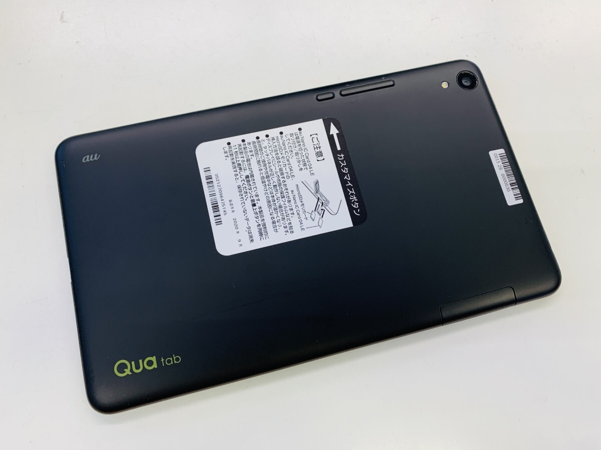 ★送料無料★ジャンク★au★KYT32★ブラック★0015280000030★SYS★10/23_画像2