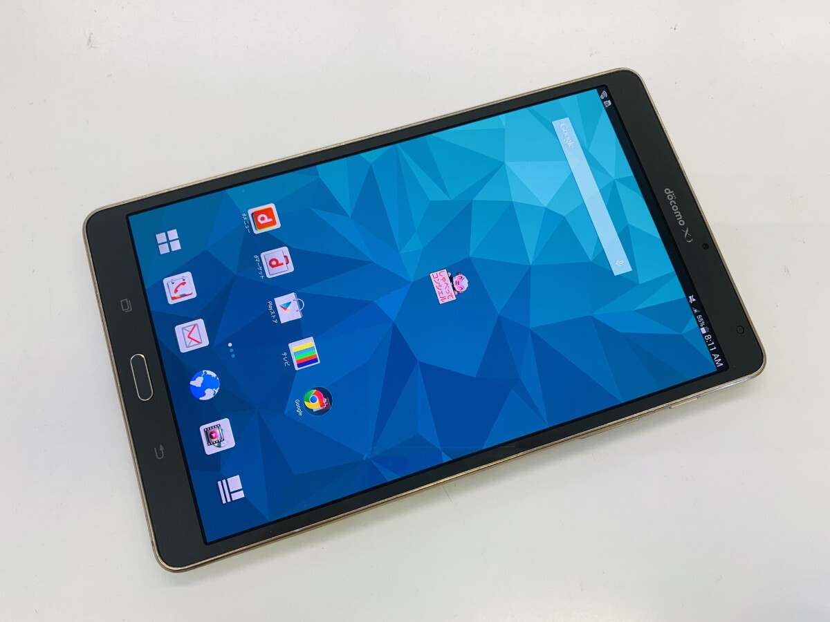 ★送料無料★docomo★GALAXY Tab S 8.4 SC-03G★ゴールド★0088280000098★SYS★10/23_画像1