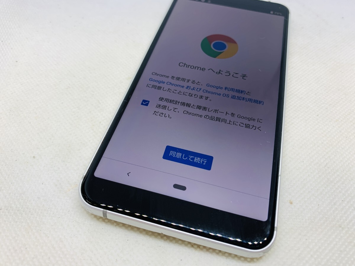 ★送料無料★ジャンク★SoftBank★907SH★シルバー★0034280000702★SYS★10/24_画像3