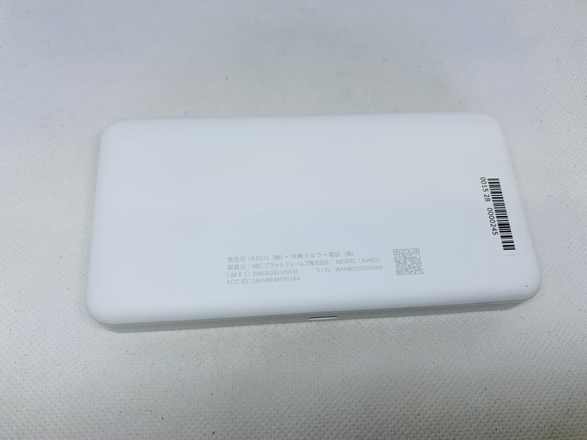 ★送料無料★良品★au★NAR01★ブラック★0015280000245★SYS★10/24_画像2