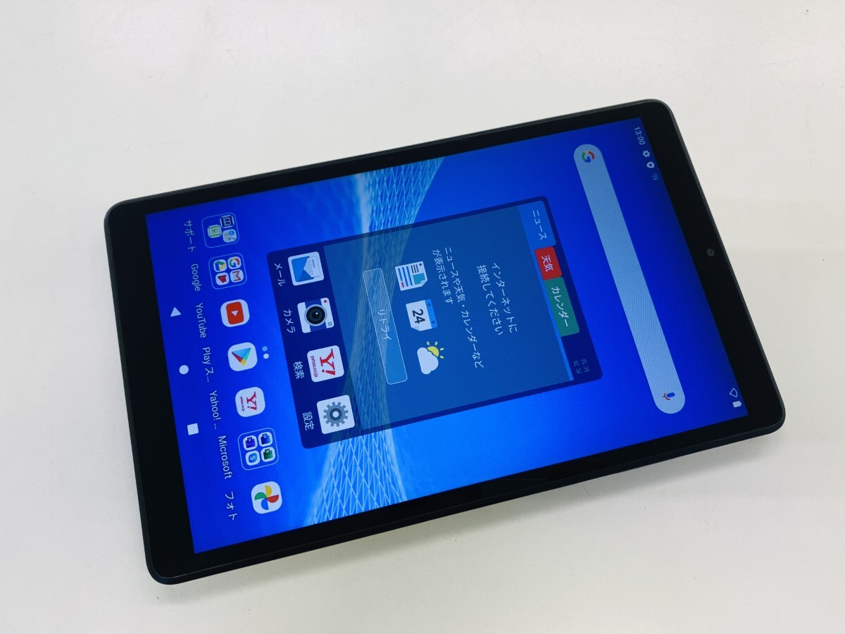 ★送料無料★良品★WiFi★LAVIE Tab E 8HD1★グレイ★0015280000604★SYS★10/31_画像1