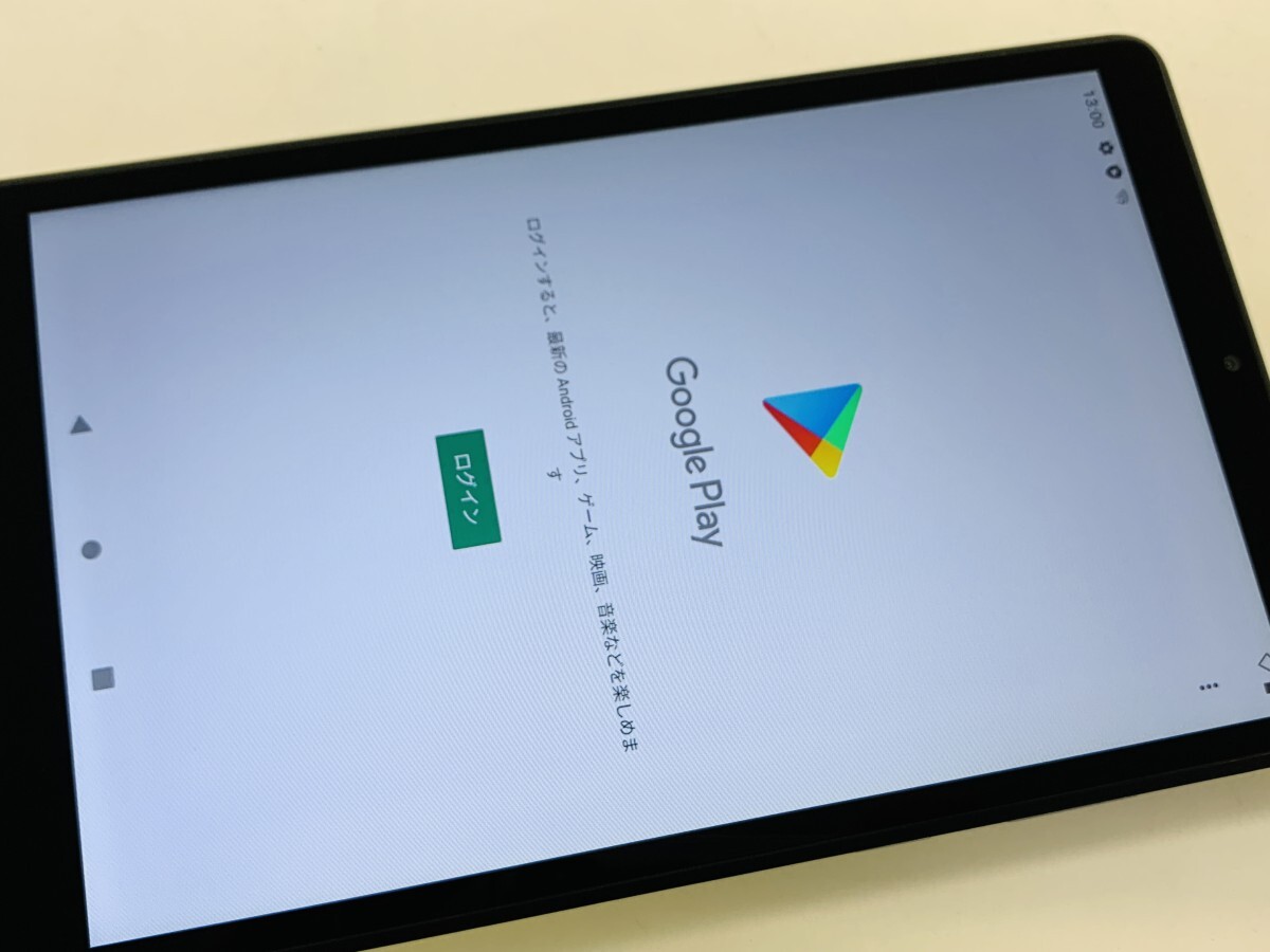 ★送料無料★良品★WiFi★LAVIE Tab E 8HD1★グレイ★0015280000604★SYS★10/31_画像3