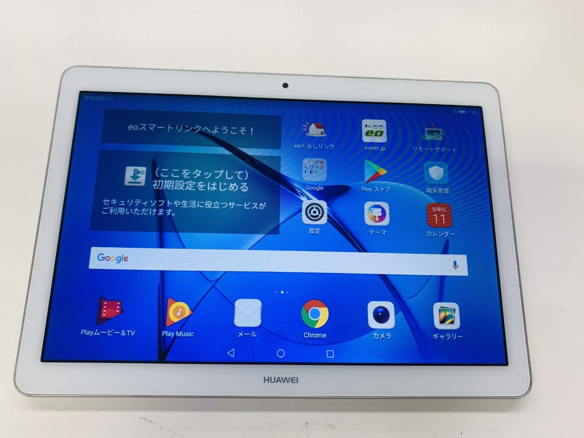★送料無料★SIMフリー★AGS-L09 MediaPad T3 10★ゴールド★0015280000572★SYS★10/31_画像1