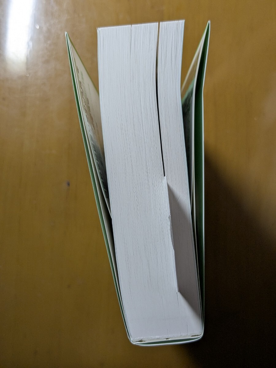  отвечающий для информационные технологии человек после полудня проблема. -слойный пункт меры 2023 ( National Examination for Information Processing Technicians меры документ ) маленький .. Хара | работа I Tec IT человек материал образование изучение часть | сборник работа 