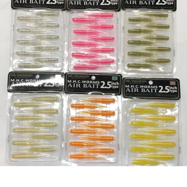 VAGABOND AIRBAIT 2.5 FECO対応 SW 6カラーアソート_画像1
