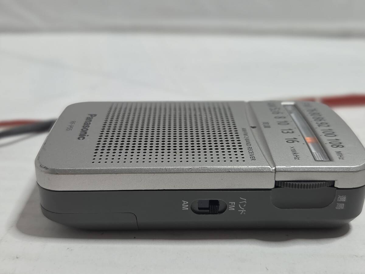 Panasonic / RF-P55 / AM-FM 2-BAND RECEIVER パナソニック / AM-FMラジオ 　　 ★YIY280_画像6