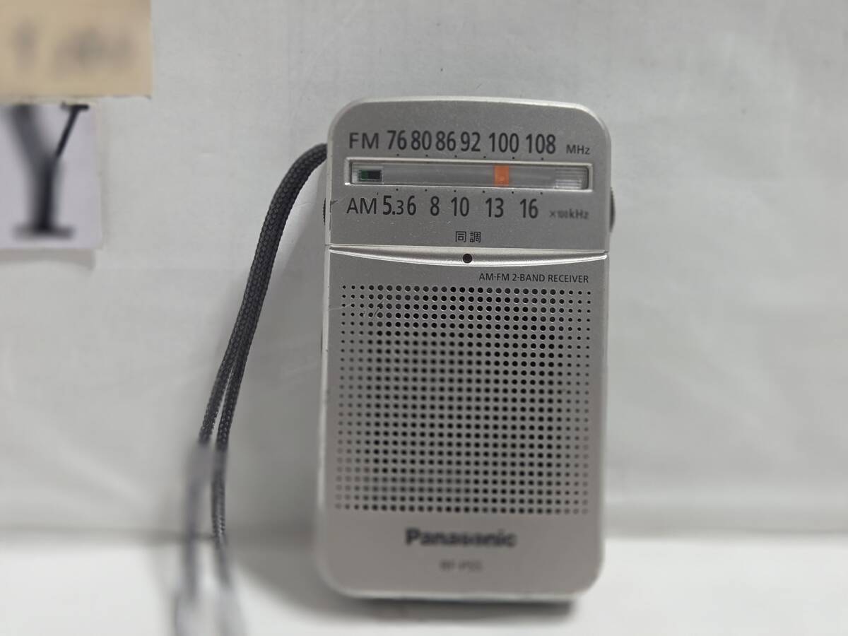 Panasonic / RF-P55 / AM-FM 2-BAND RECEIVER パナソニック / AM-FMラジオ 　　 ★YIY280_画像2
