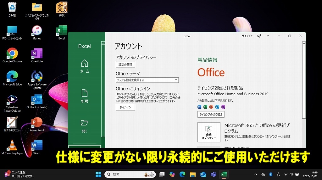【最強(qiáng) ハイエンド i7 4722HQ】富士通 LIFEBOOK☆i7 最大3.40GHz☆新品SSD512GB メモリ16GB☆最新Windows11☆使用感少美品 ルビーレッド?