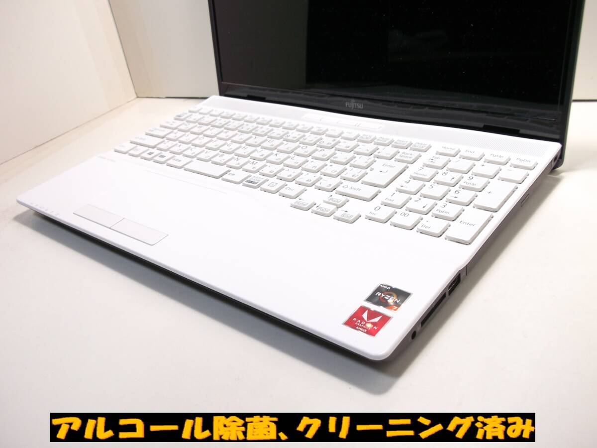 ☆使用頻度少美品 最強Quad Core Ryzen7 フルHD液晶 2020~2021年販売モデル【SSD512GB＋HDD1TB】☆メモリ20GB Blu-ray 最新Win11バージョン