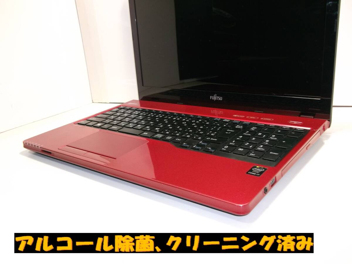 【最強(qiáng) ハイエンド i7 4722HQ】富士通 LIFEBOOK☆i7 最大3.40GHz☆新品SSD512GB メモリ16GB☆最新Windows11☆使用感少美品 ルビーレッド?