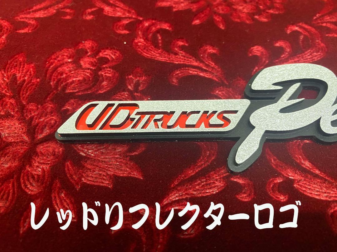 ★シルバー★ パーフェクトクオン オリジナルエンブレム_画像2