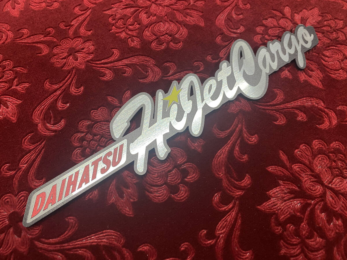 ★シルバー★ ハイゼットカーゴ Type2 オリジナルエンブレムRの画像5