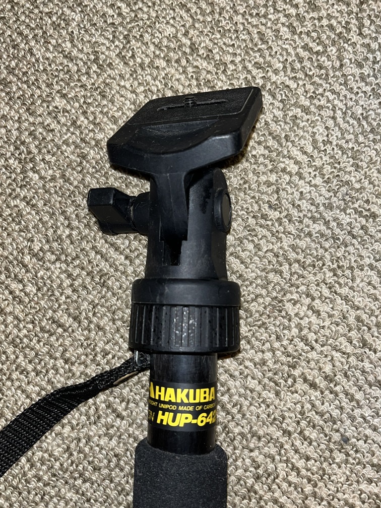 HAKUBA　CARBON UNIPOD　HUP-642F　美品　（長期保管品）_画像3