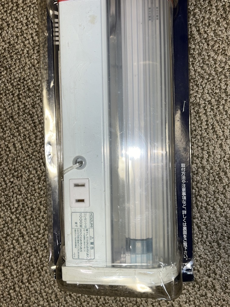 KOIZUMI　レトロ　キッチン流し用　蛍光灯器具　１５W　未使用新品　(昼白色蛍光灯付）　（長期保管品）_画像4