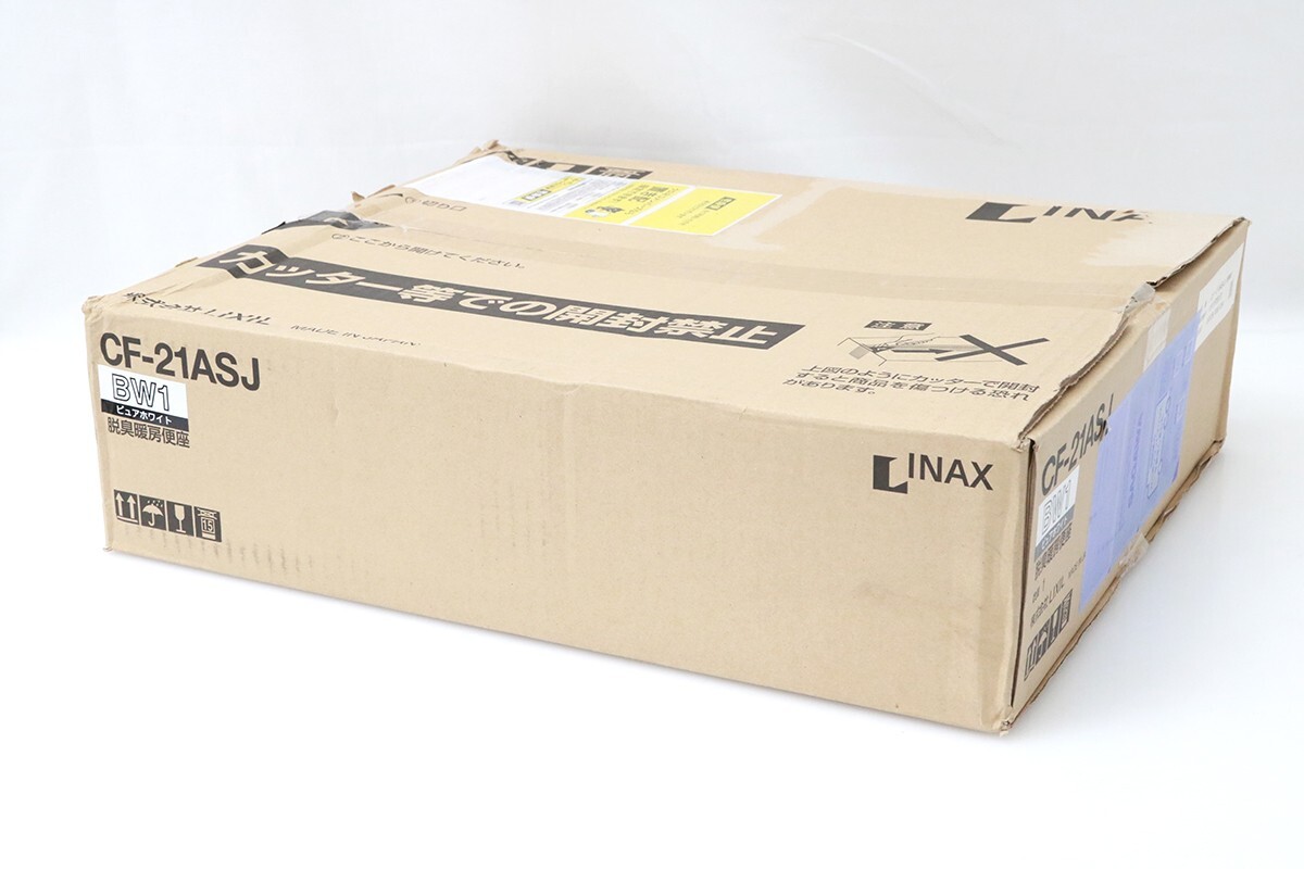 未使用品｜LIXIL INAX 脱臭暖房便座 CF-21ASJ/BW1 ピュアホワイト HA03-M5165-2G_画像1