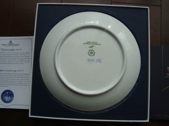 ロイヤルコペンハーゲンイヤープレート2019_画像3