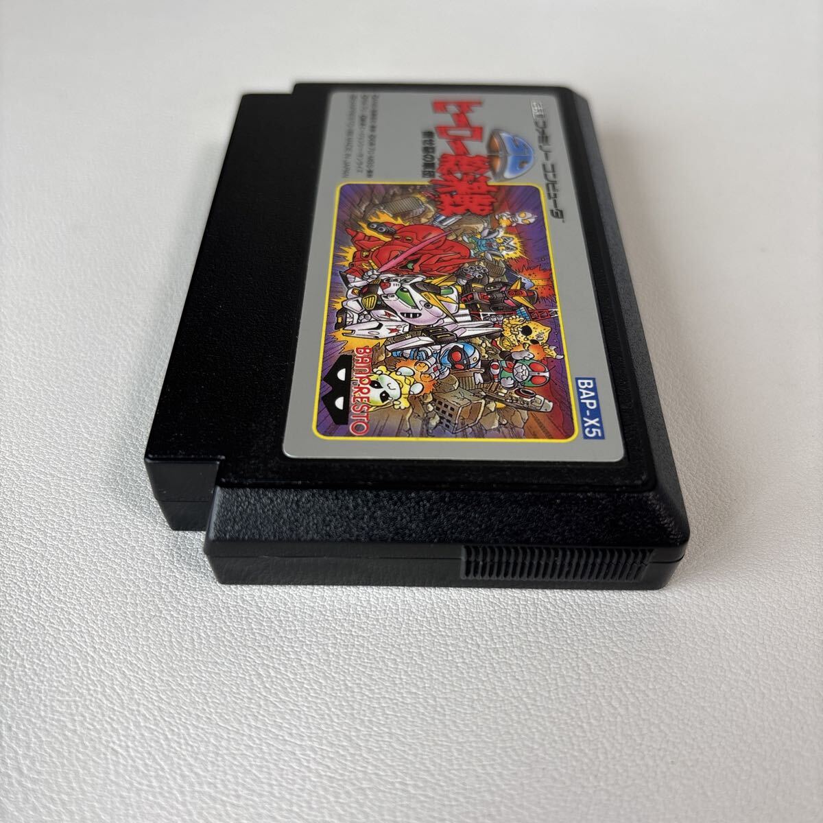 SDヒーロー総決戦 倒せ悪の軍団 ソフト FC ファミコン_画像5