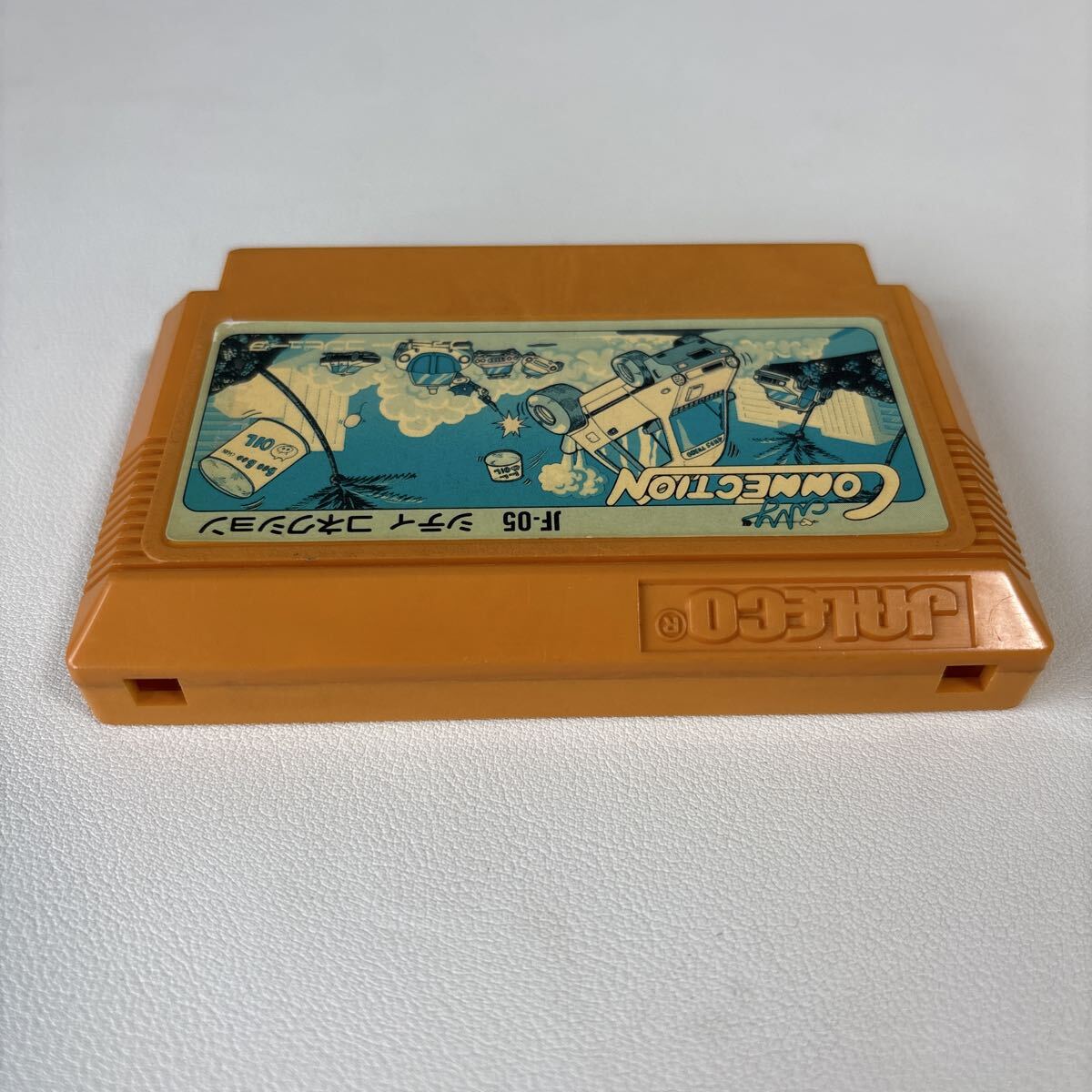 シティ コネクション FC ファミコン ソフト CITY CONNECTION_画像4