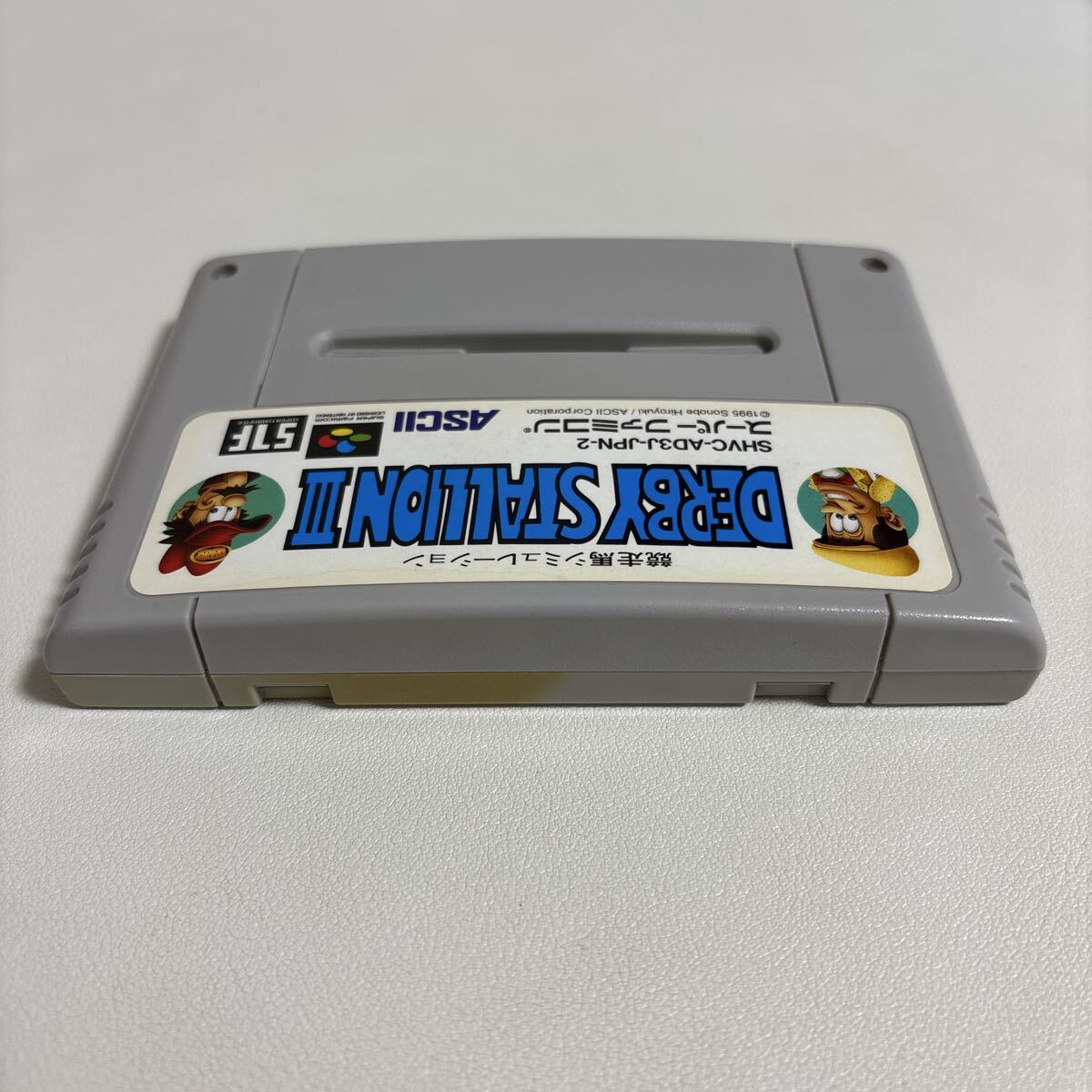 ダービースタリオンⅢ ダービースタリオン3 SFC スーパーファミコン ソフト DERBY STALLION_画像4