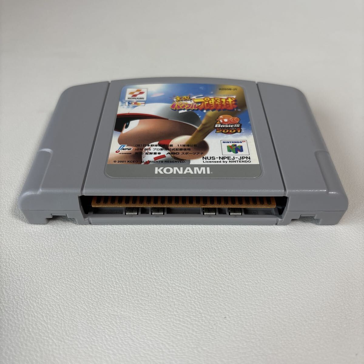実況パワフルプロ野球 BASIC版 2001 Nintendo64 ソフト N64 ニンテンドー64 任天堂 ベーシック版_画像2