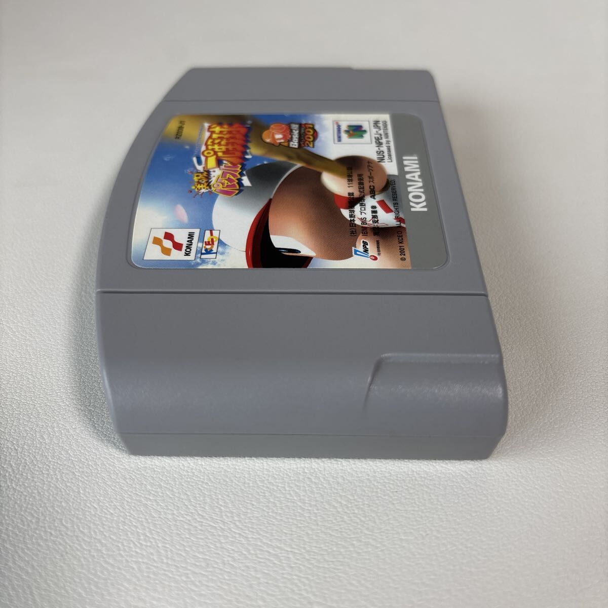 実況パワフルプロ野球 BASIC版 2001 Nintendo64 ソフト N64 ニンテンドー64 任天堂 ベーシック版_画像3