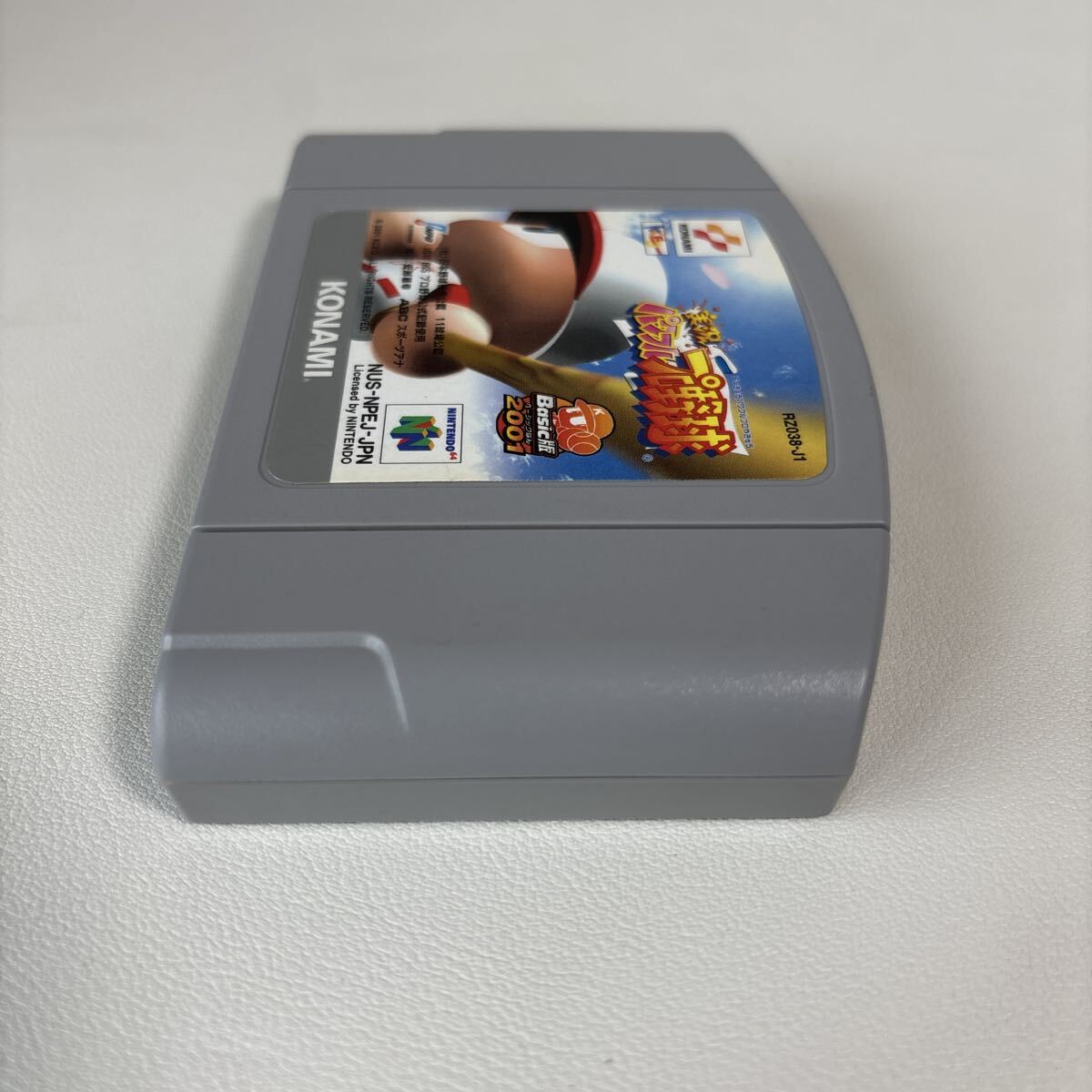 実況パワフルプロ野球 BASIC版 2001 Nintendo64 ソフト N64 ニンテンドー64 任天堂 ベーシック版_画像5