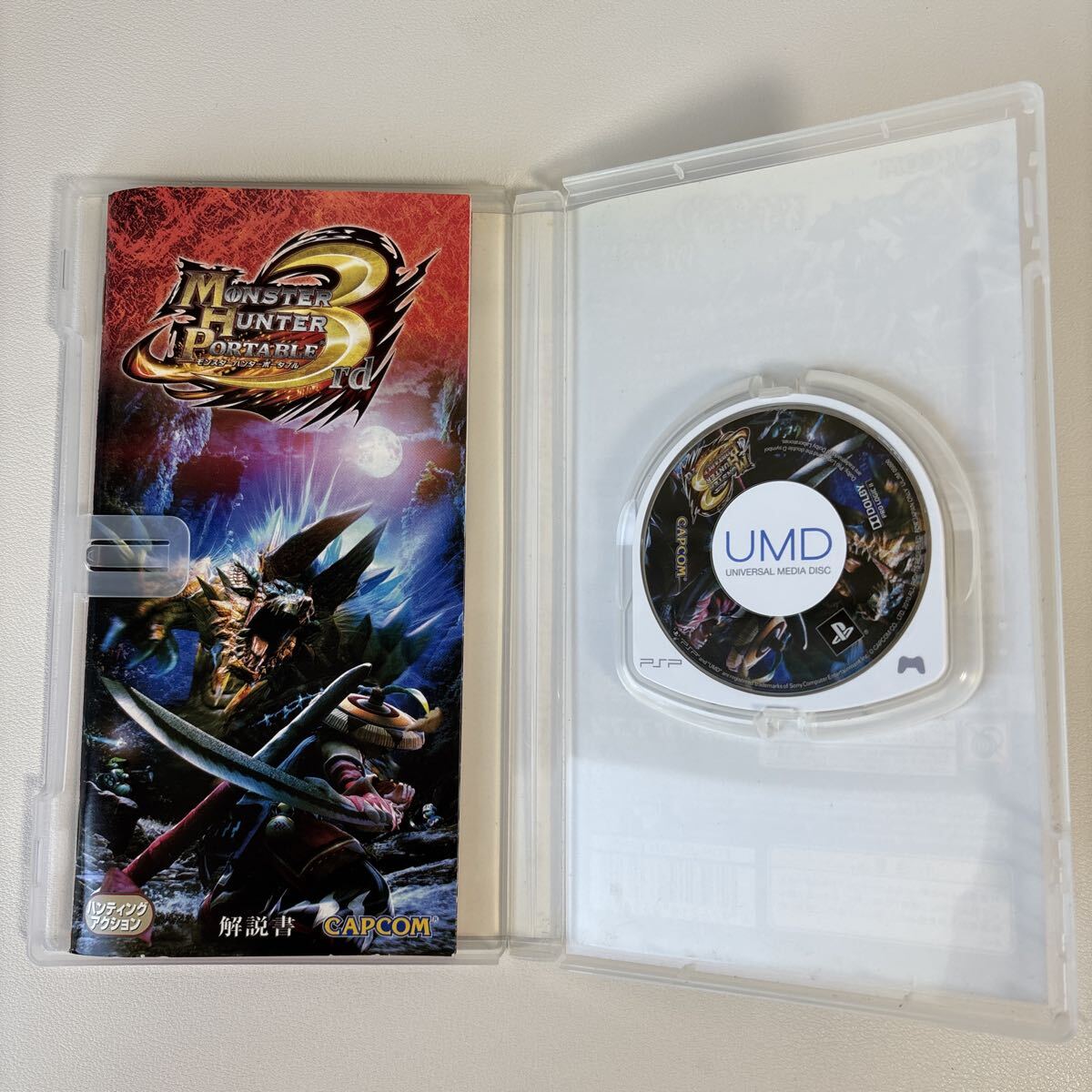 モンスターハンター ポータブル 3rd PSP ソフト_画像2