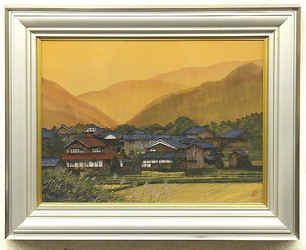 【GLC】水谷雄 「秋陽」 日本画10号共シール 創画会友 名古屋出身人気作家 ◆美情景_画像1