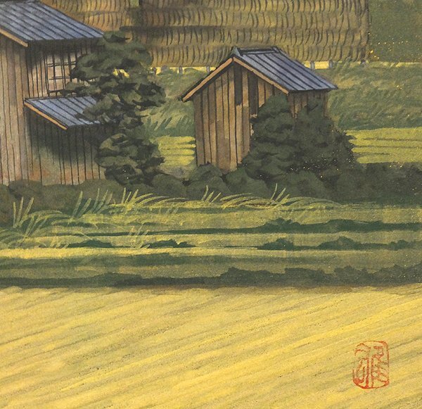 【GLC】水谷雄 「秋陽」 日本画10号共シール 創画会友 名古屋出身人気作家 ◆美情景_画像3