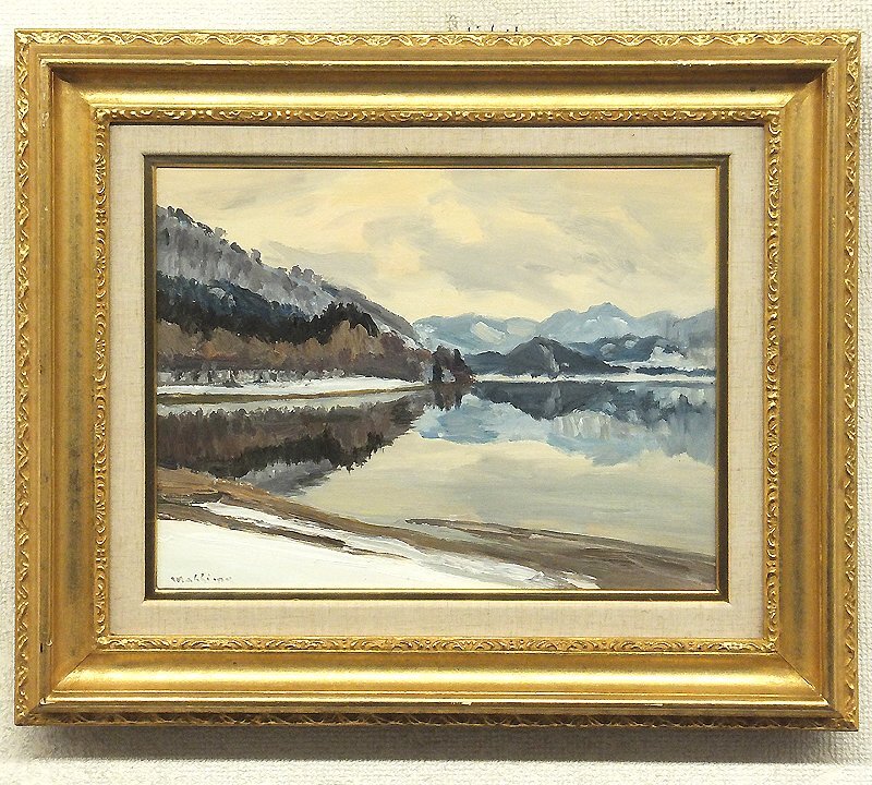 【GLC】真下慶治 「風(fēng)景」 油彩6號 日展評議員 山形県出身巨匠 ◆冬の最上川風(fēng)景?逸品!