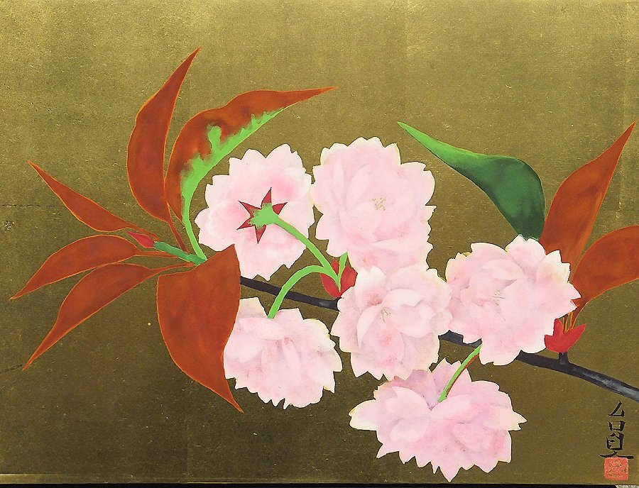 【GLC】浜田台児（濱田台児） 「八重桜」 日本画4号 日展理事長 芸術院会員 巨匠_画像2