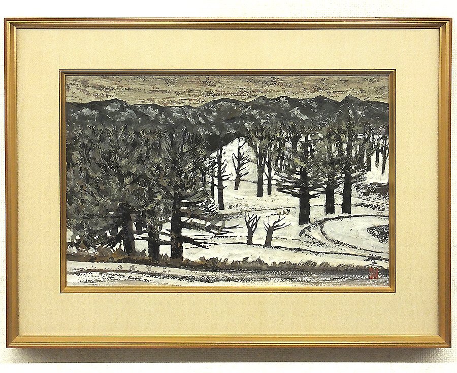 【GLC】平川敏夫 「風景」 日本画12号 創画会員 愛知県巨匠 豊橋文化賞_画像1