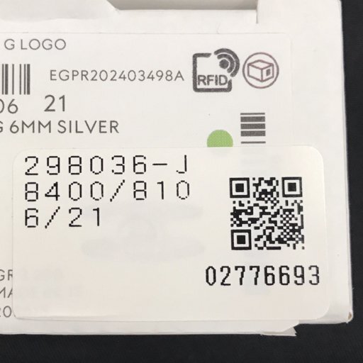 新品同様 グッチ 298036-J8400/8106/21 インターロッキング Gリング アクセサリー #21 19号 重量約2.4g 未使用品 UE_画像8