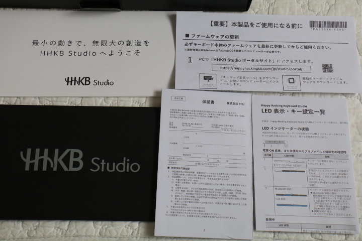 PFU ピーエフユー PC周辺機器 HHKB Studio 日本語配列 墨 Happy Hacking Keyboard PD-ID120B キーボード bluetooth_画像7