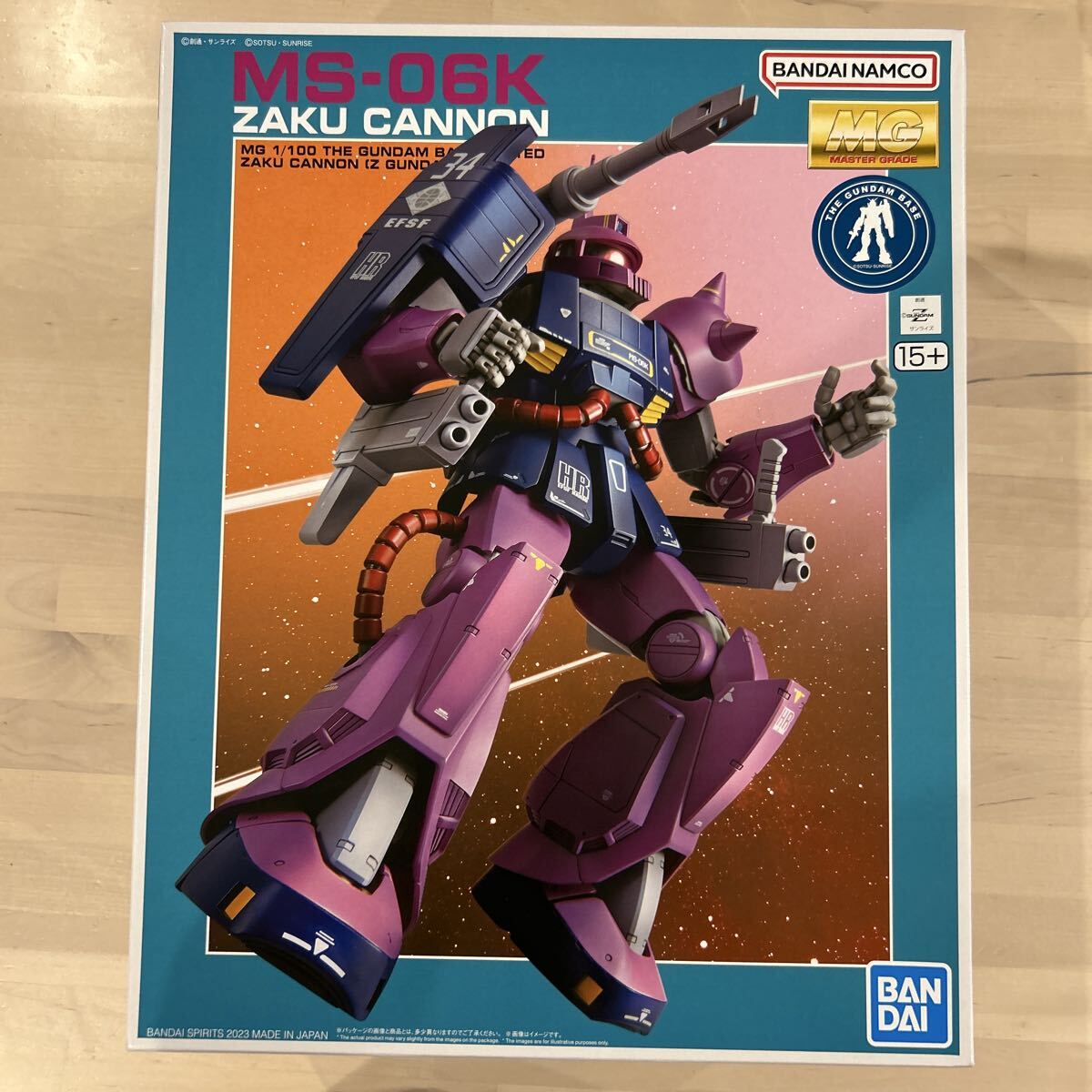 未組立 MG 1/100 MS-06K ザクキャノン (ZガンダムVer.) ガンダムベース限定 ガンプラ_画像1