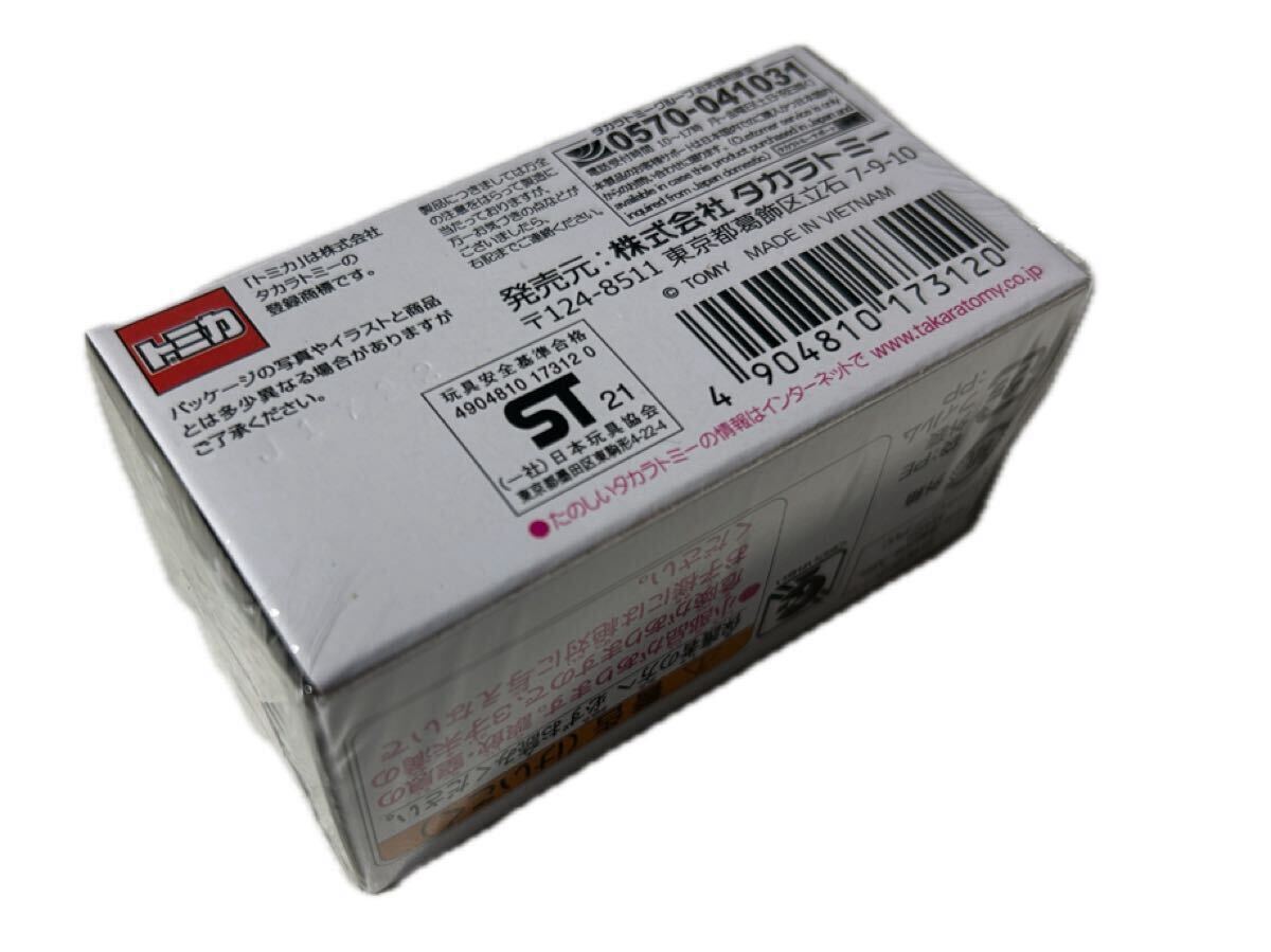 【新品未開封】トミカプレミアム トヨタ ヤリス WRC Rally1 10 廃版　21年_画像3