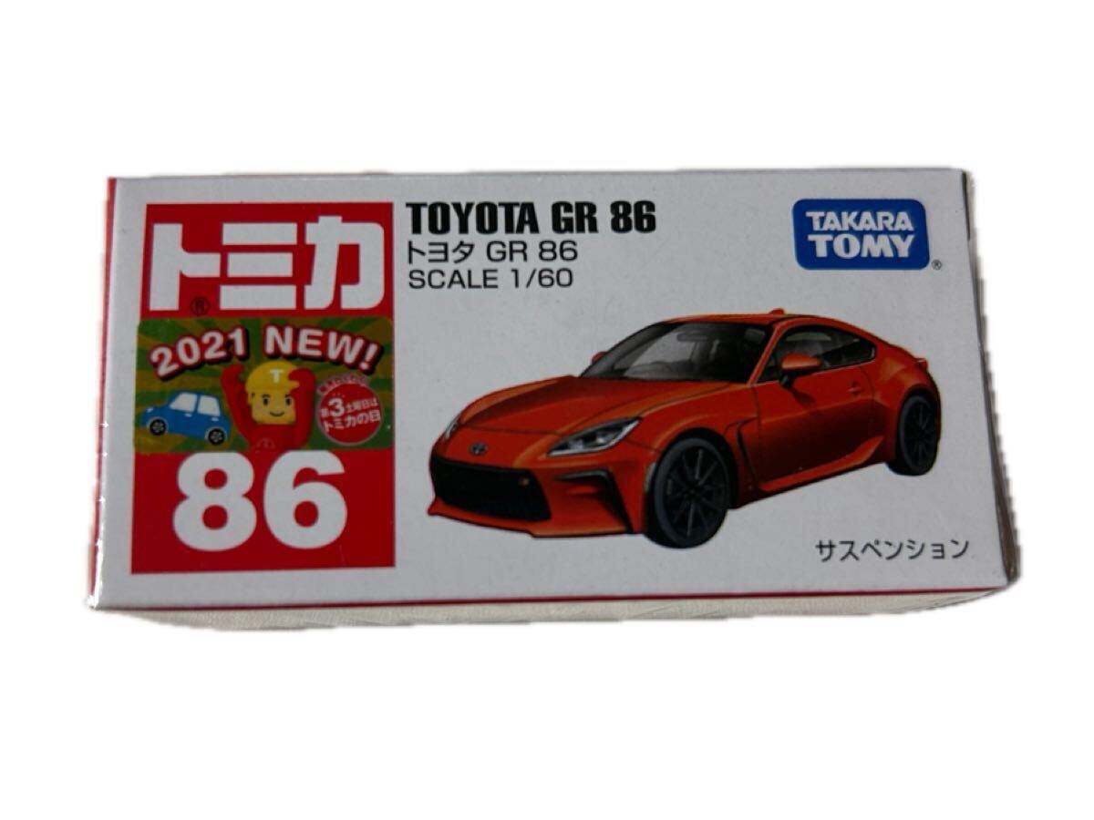 【新品未開封】トミカ トヨタ GR 86 ベトナム製 GR86_画像1