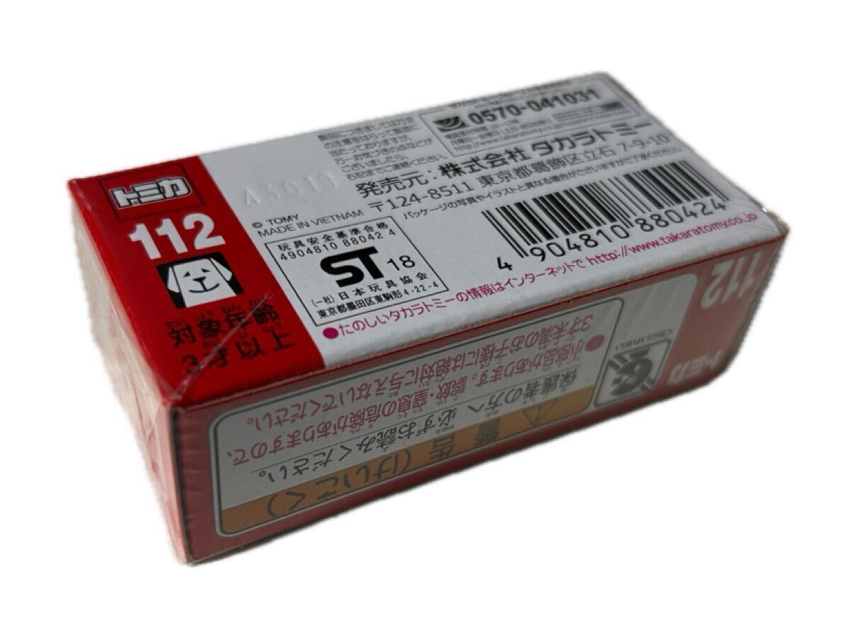 【新品未開封】トミカ ロータス 3-イレブン 初回特別仕様 112 ベトナム製_画像3