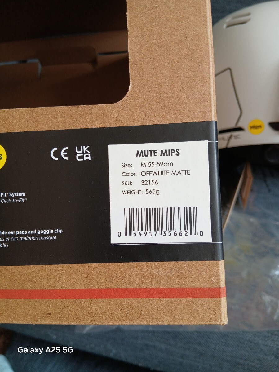 bolle　ヘルメット　MUTE MIPS 新品未使用_画像6