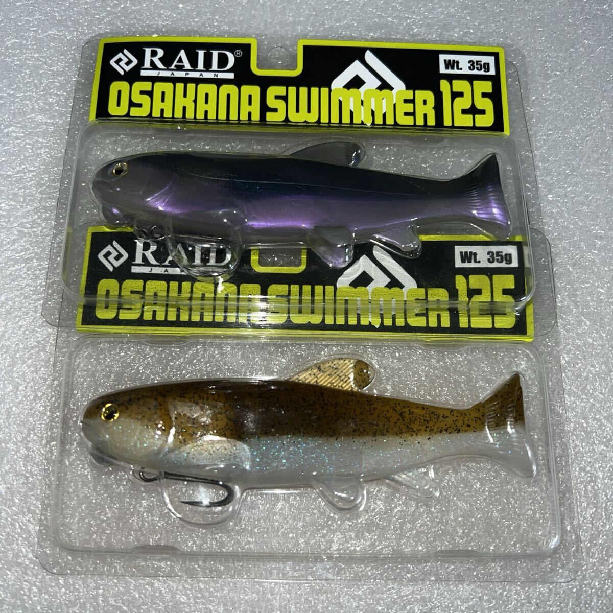 オサカナスイマー レイドジャパン　新品２点セット_画像1