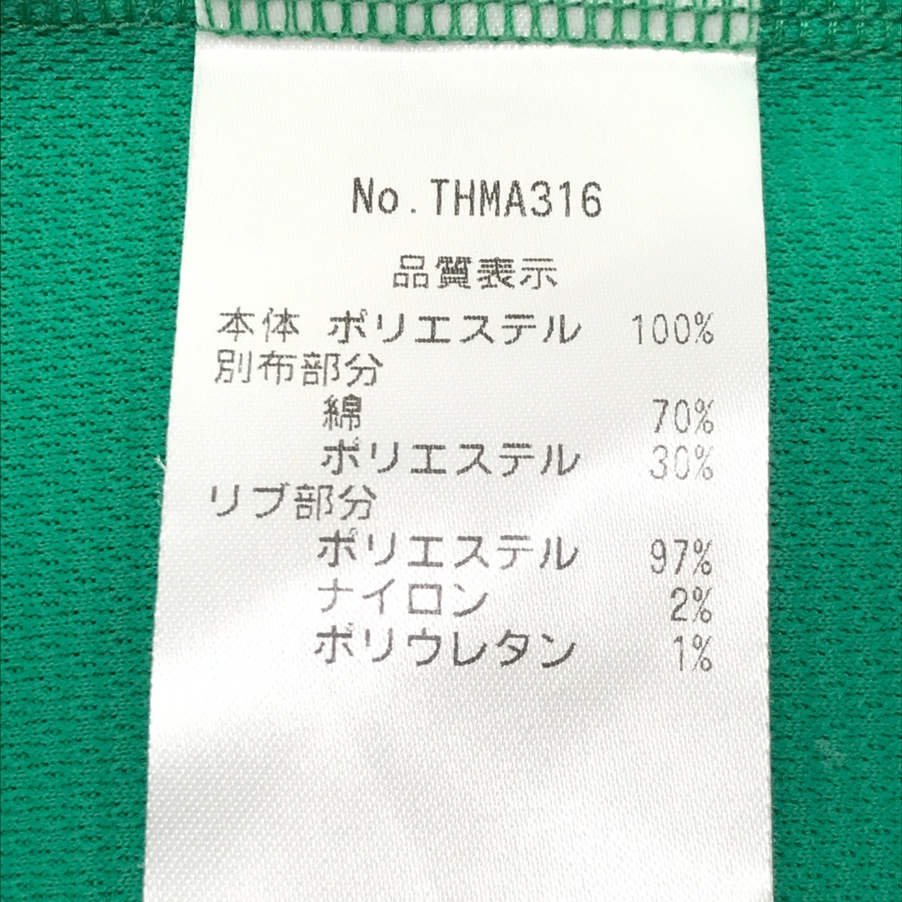 TOMMY HILFIGER GOLF トミー ヒルフィガーゴルフ 半袖ポロシャツ グリーン系 L [240101534204] ゴルフウェア メンズ_画像6